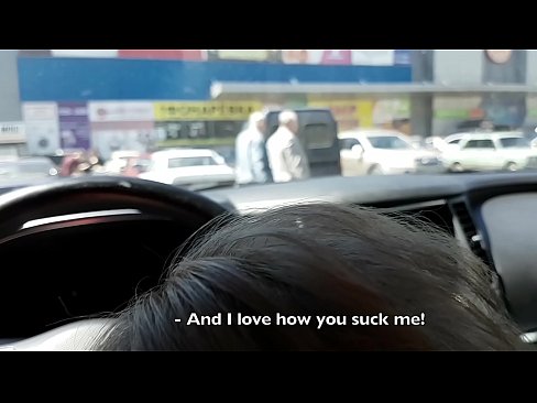 ❤️ درست در پارکینگ بیرون سوپرمارکت مکیده شد ❤️ پورنو در ما fa.pornodil.ru ❤